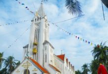 Giáo xứ Phú Yên