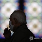 Giáo Hội Công giáo Hàn Quốc quyết định đình chỉ tất cả các thánh lễ trên toàn quốc từ 27/2/2020