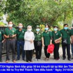 Dù gặp nhiều khó khăn trở ngại vì đại dịch Covid, Đoàn Nghĩa Sinh vẫn quyết tâm lên đường tiếp giúp các em khuyết tật tại Mái ấm Thiên Thần và hỗ trợ các em mồ côi tại Chùa Hộ Pháp