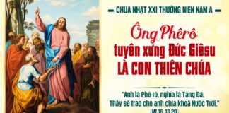 Chúa nhật XXI thường niên, năm A: Các bài suy niệm & chú giải Lời Chúa