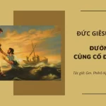 Đức Giê-su Ki-tô, đường củng cố đức tin