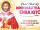 Lễ Mình và Máu Thánh Chúa Kitô, năm A: Các bài suy niệm & chú giải Lời Chúa