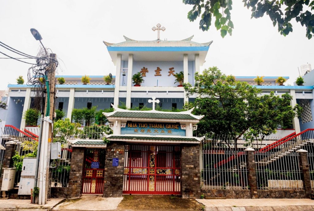 Giờ Lễ Giáo Xứ Nhà Thờ Thánh Giuse An Bình Mới Nhất