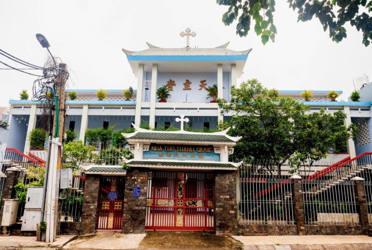 Giờ Lễ Giáo Xứ Nhà Thờ Thánh Giuse An Bình Mới Nhất