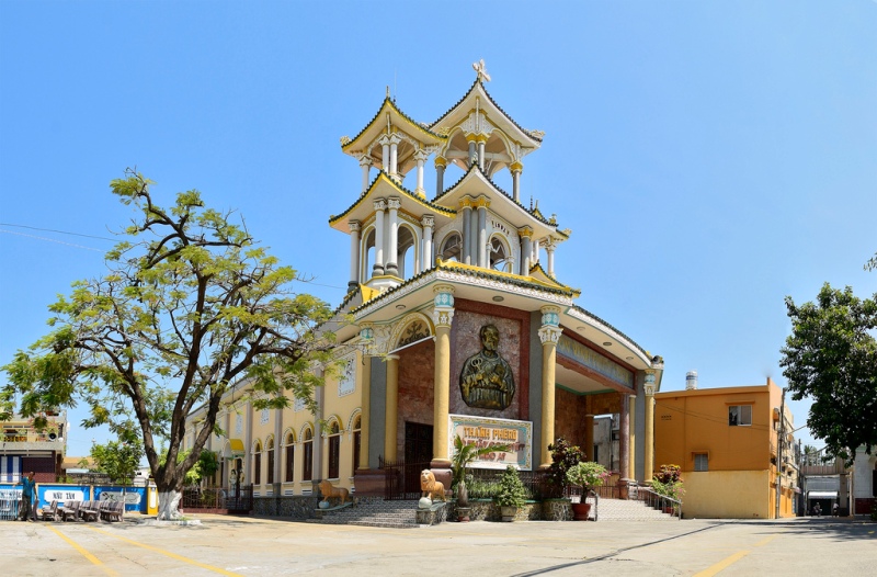 Giờ Lễ Giáo Xứ Nhà Thờ Thủy Giang Mới Nhất